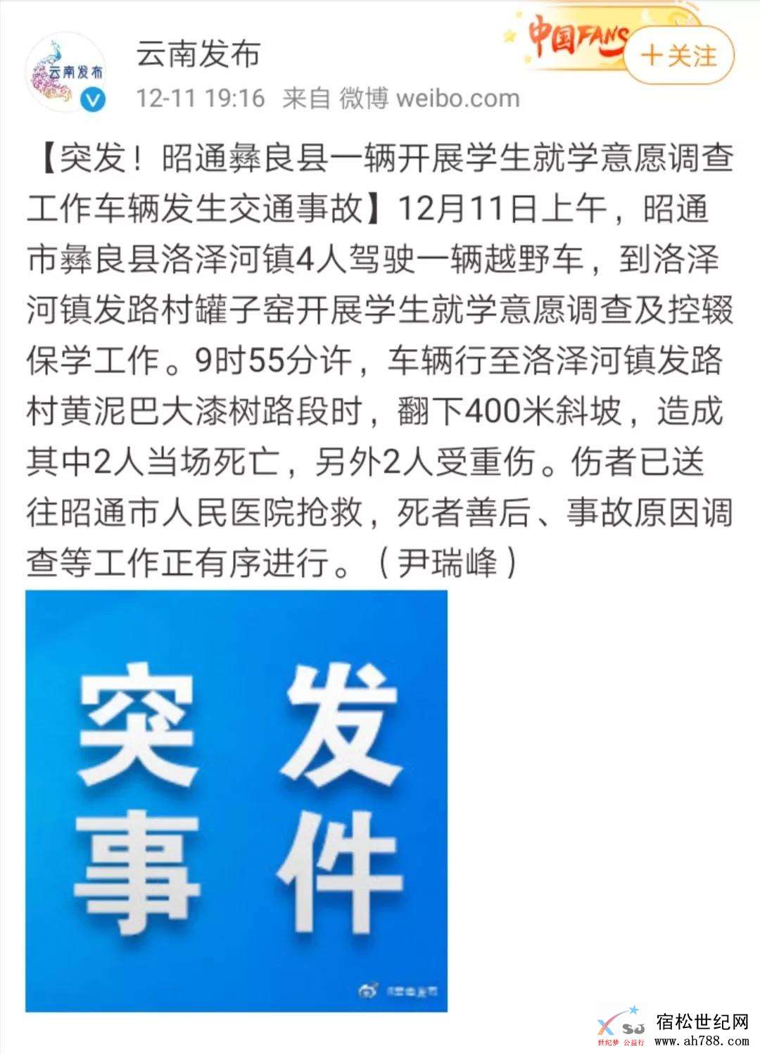 微信图片_20191212141642.jpg