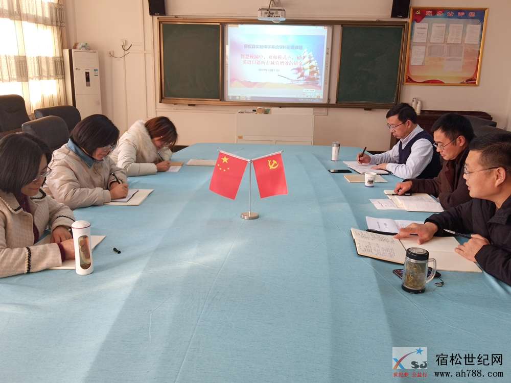 微信图片_20191212150437_副本.jpg