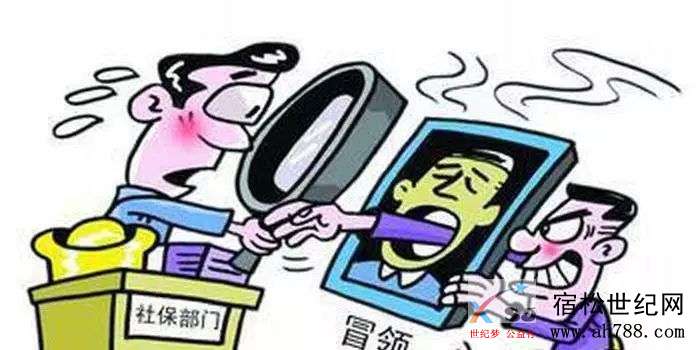 微信图片_20191214095422.jpg