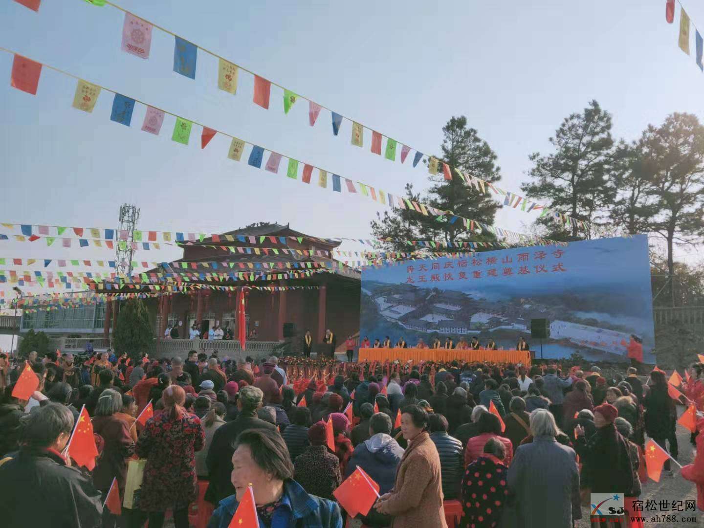 微信图片_20191214100849.jpg