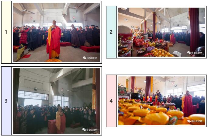 QQ截图20191214152336.jpg