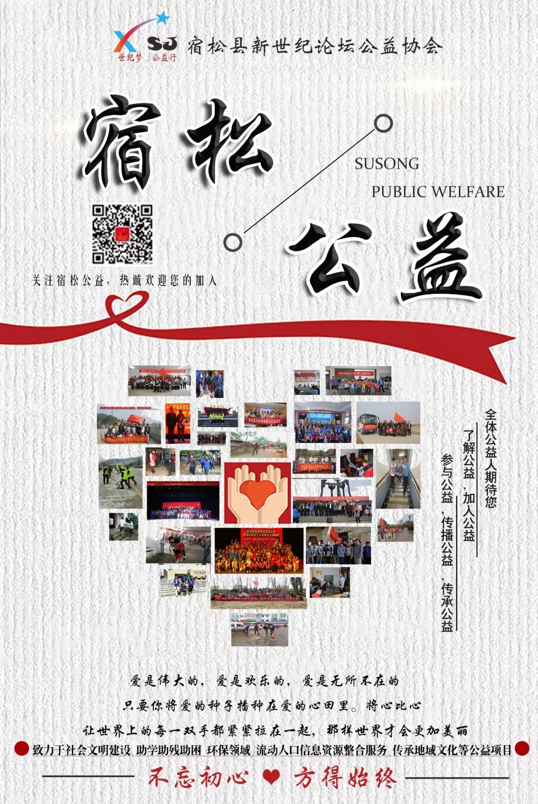 微信图片_20191214152241.jpg
