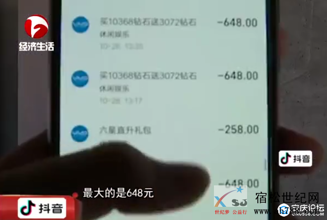 084906r4t64sd4684mnyt4.png