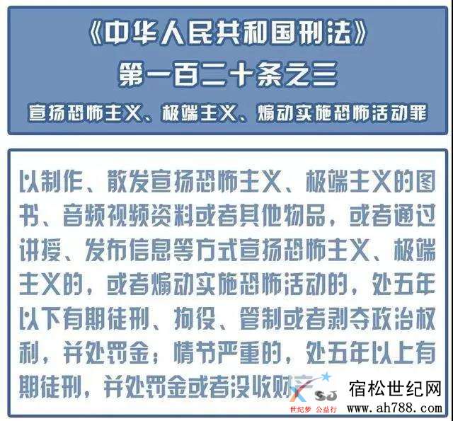微信图片_20191216140654.jpg