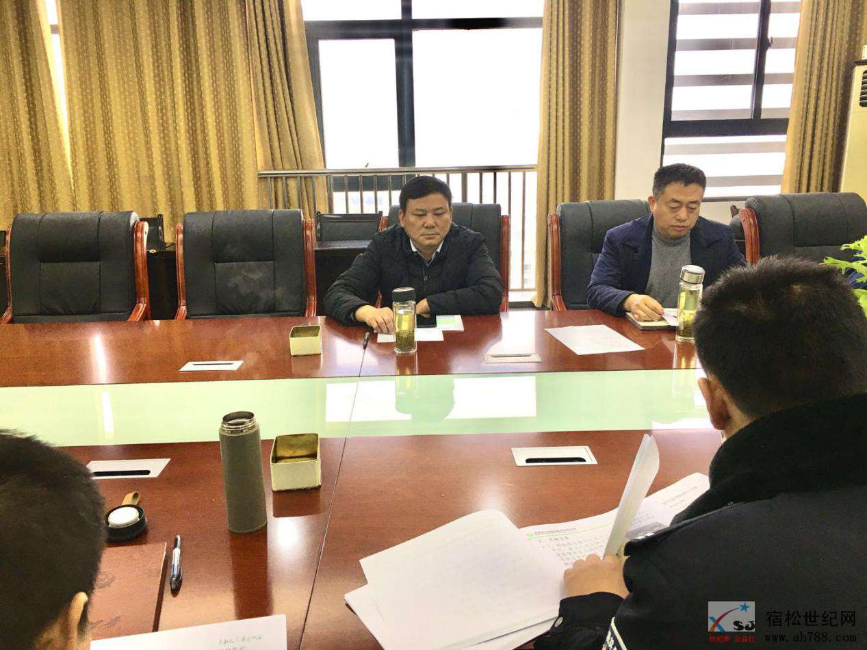微信图片_20191217082700.jpg