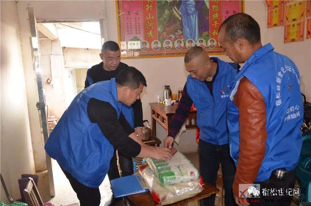 微信图片_20191217100553.jpg