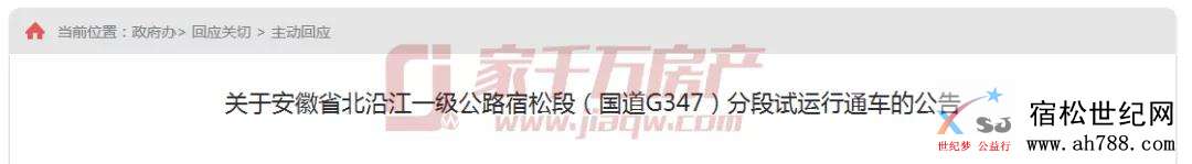 微信图片_20191217173215.jpg