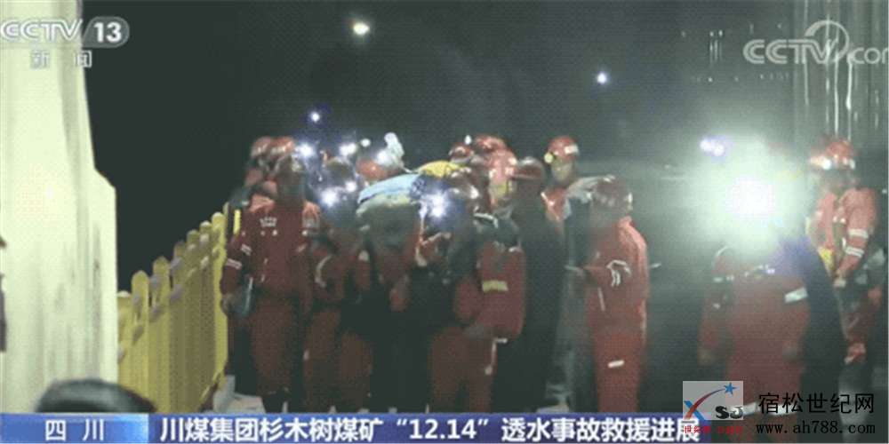 微信图片_20191218145816.jpg