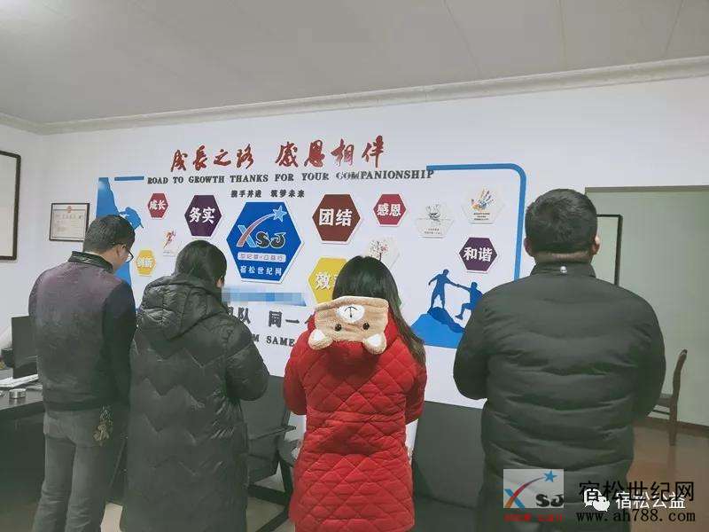 微信图片_20191219093648.jpg