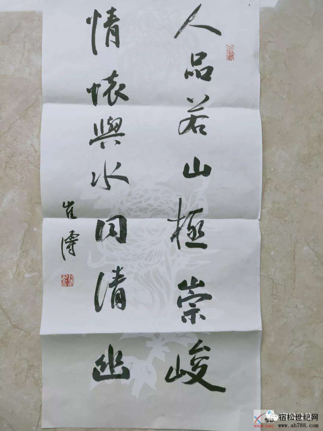 微信图片_20191219095321.jpg