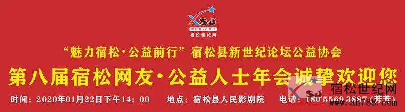 微信图片_20191219094104.jpg