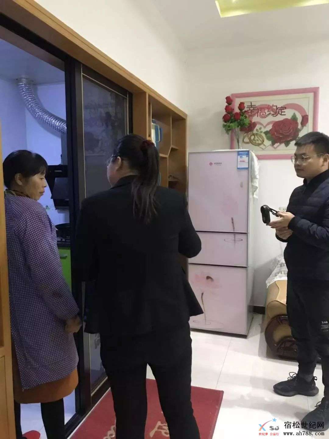 微信图片_20191219095336.jpg