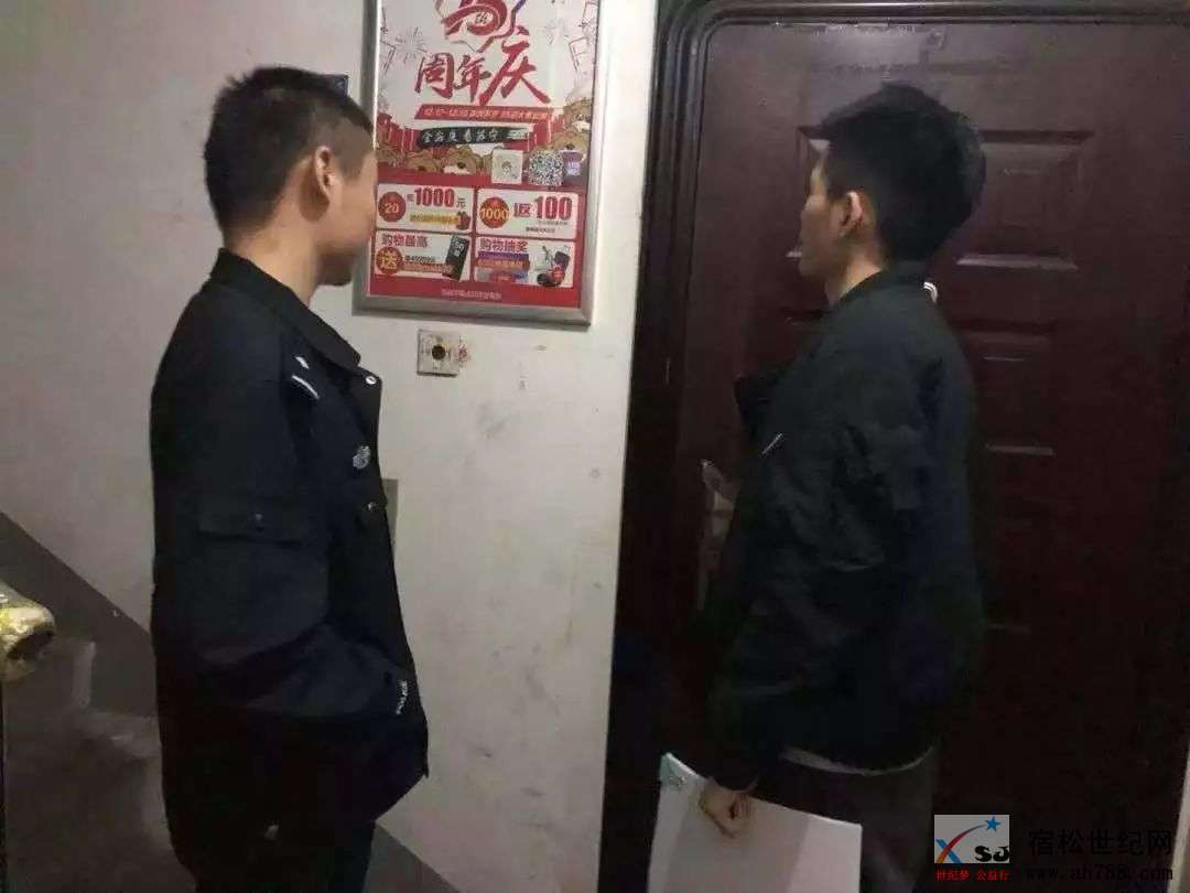 微信图片_20191219095324.jpg