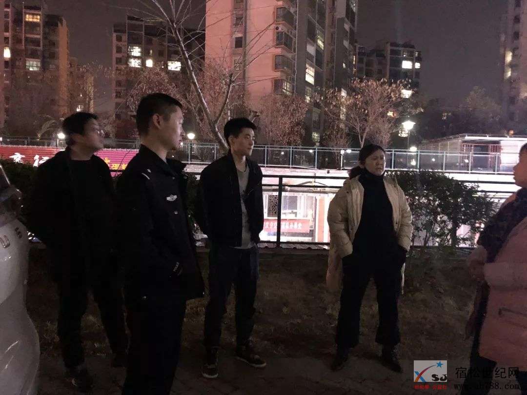 微信图片_20191219095251.jpg