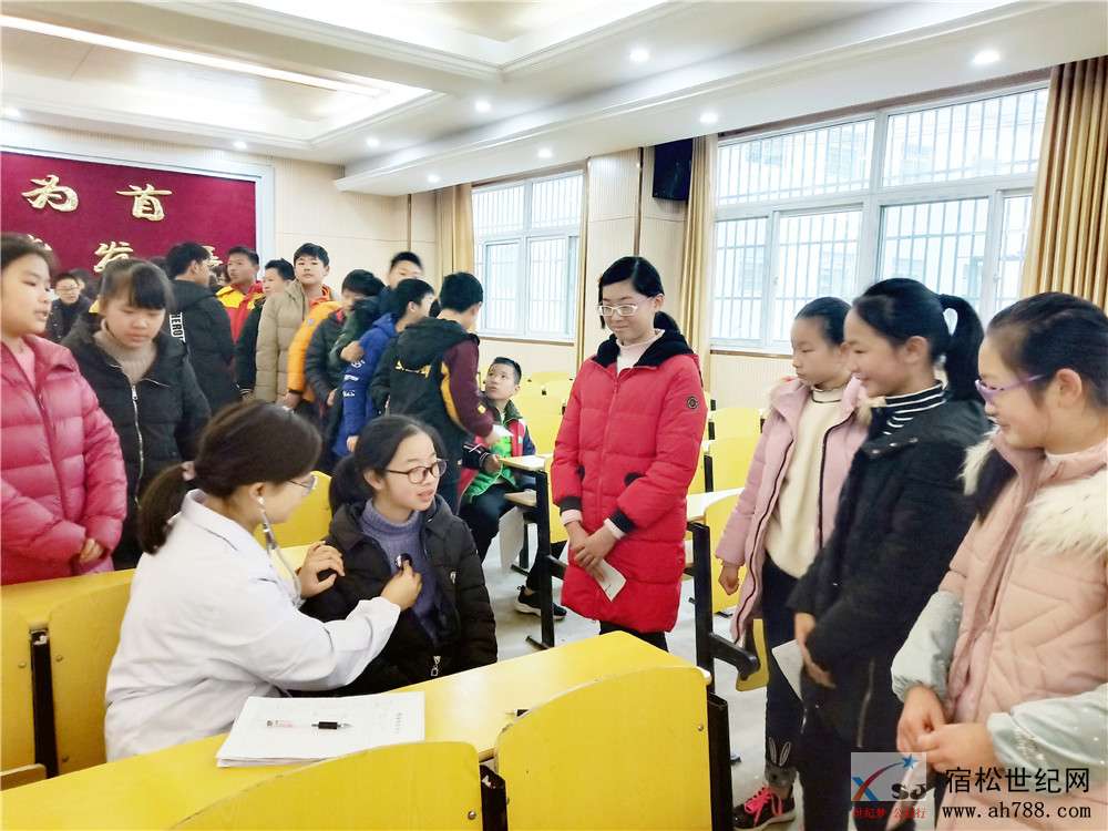 微信图片_20191219100340.jpg