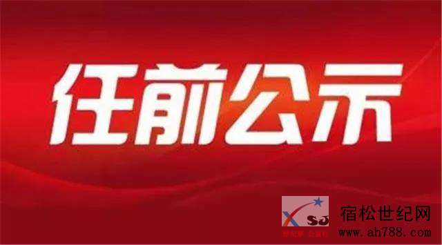微信图片_20191220084219_副本.jpg
