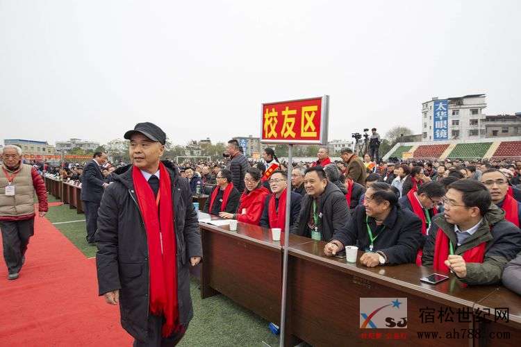 微信图片_20191220090735.jpg
