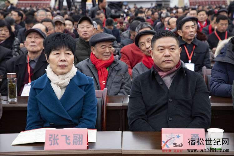 微信图片_20191220090917.jpg