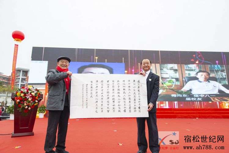 微信图片_20191220091023.jpg