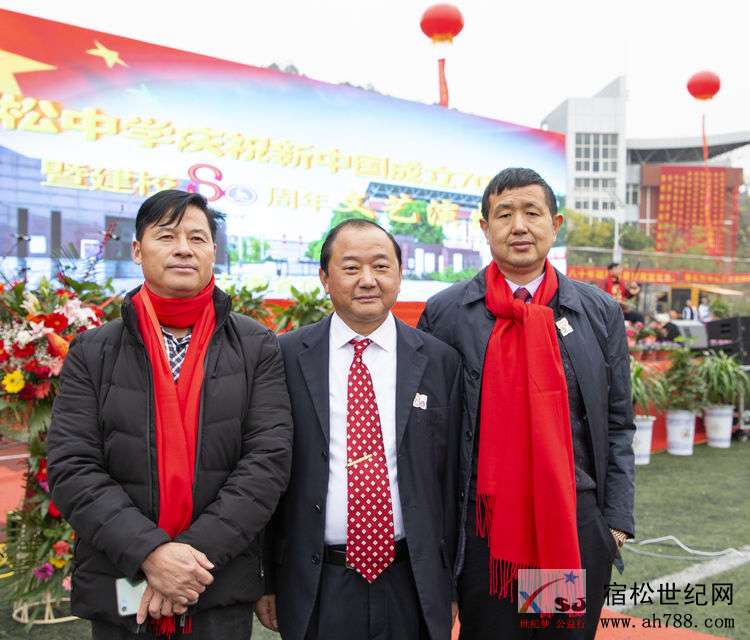 微信图片_20191220090948.jpg