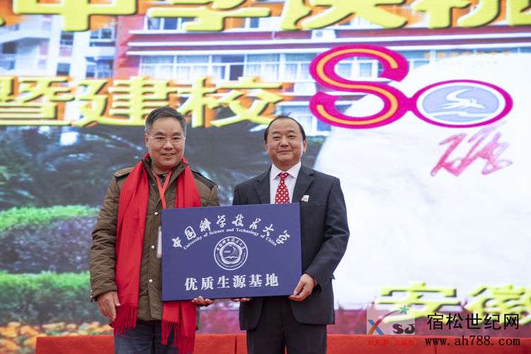 微信图片_20191220091035.jpg