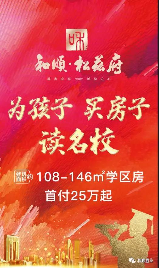 微信图片_20191220100704.jpg
