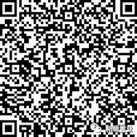 微信图片_20191220100653.jpg