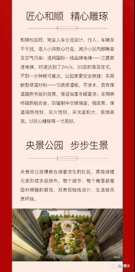 微信图片_20191220100715.jpg
