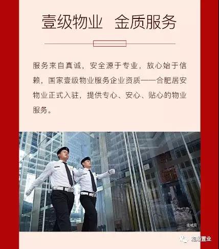 微信图片_20191220100722.jpg