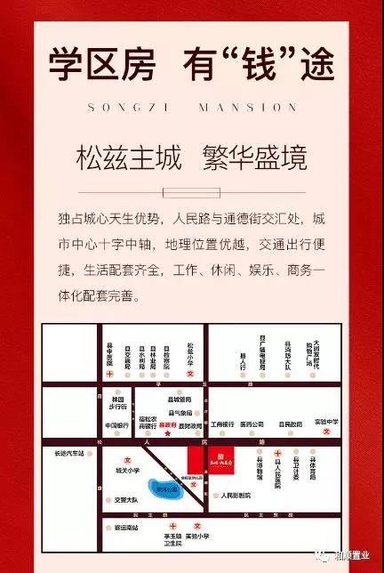 微信图片_20191220100711.jpg