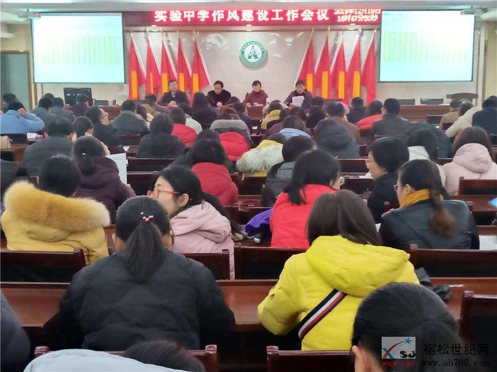 微信图片_20191220111458.jpg