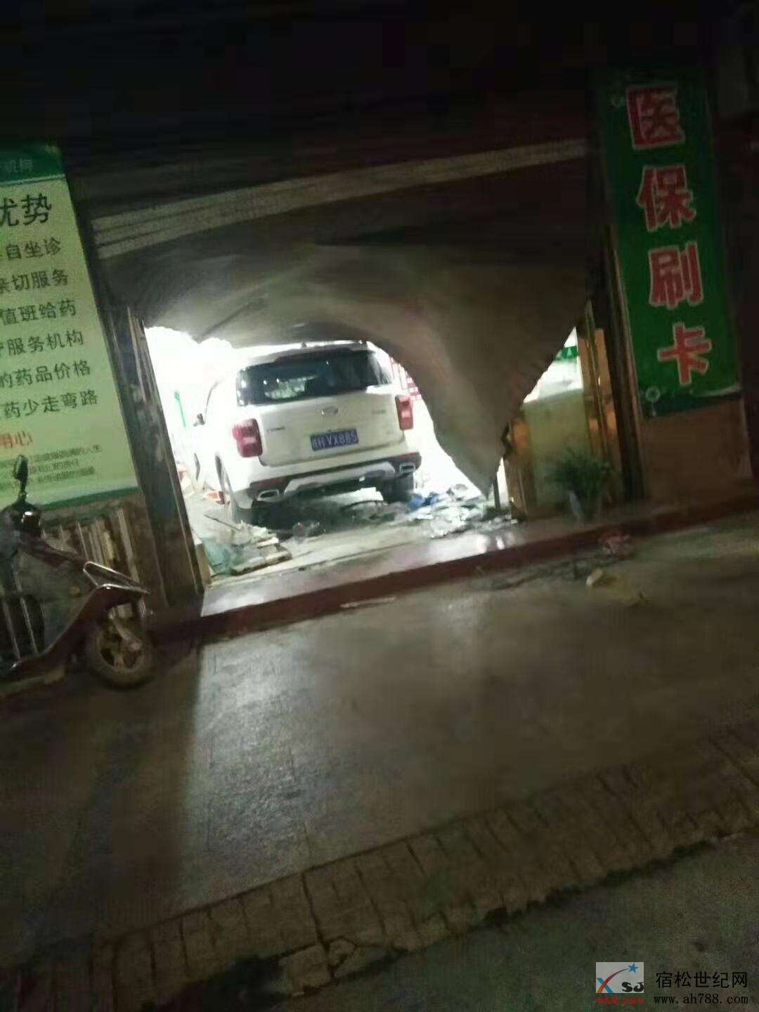 微信图片_20191220110802.jpg