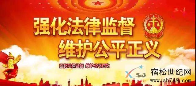 微信图片_20191220133727.jpg
