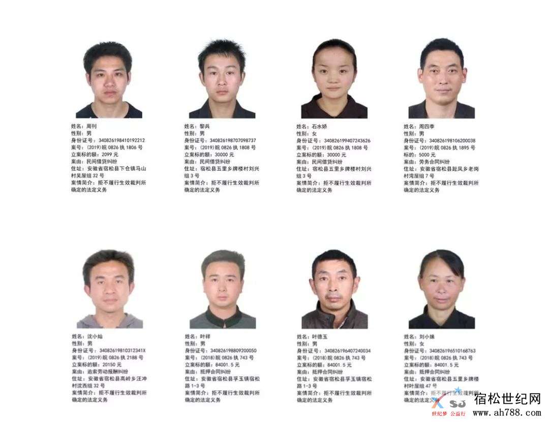 微信图片_20191221072017.jpg