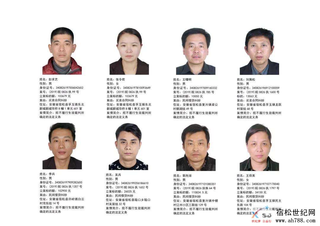 微信图片_20191221072005.jpg