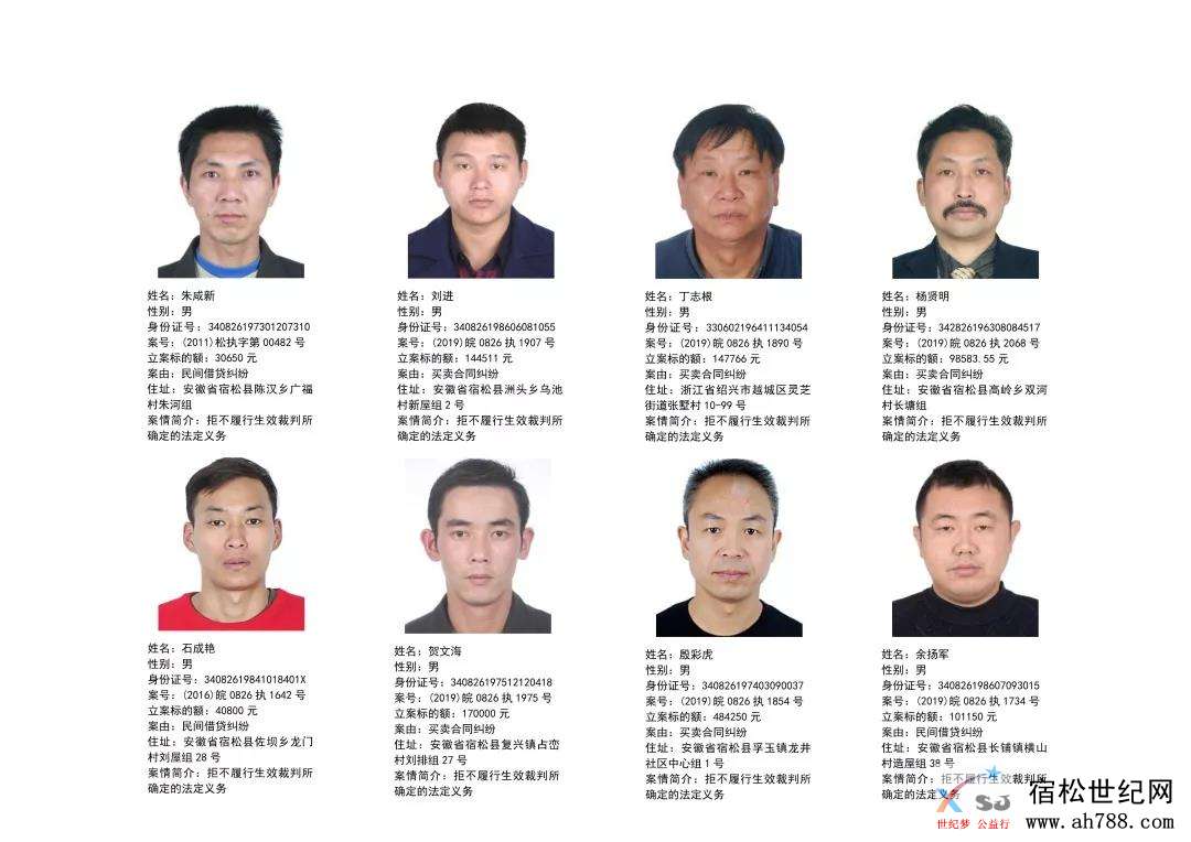 微信图片_20191221071957.jpg