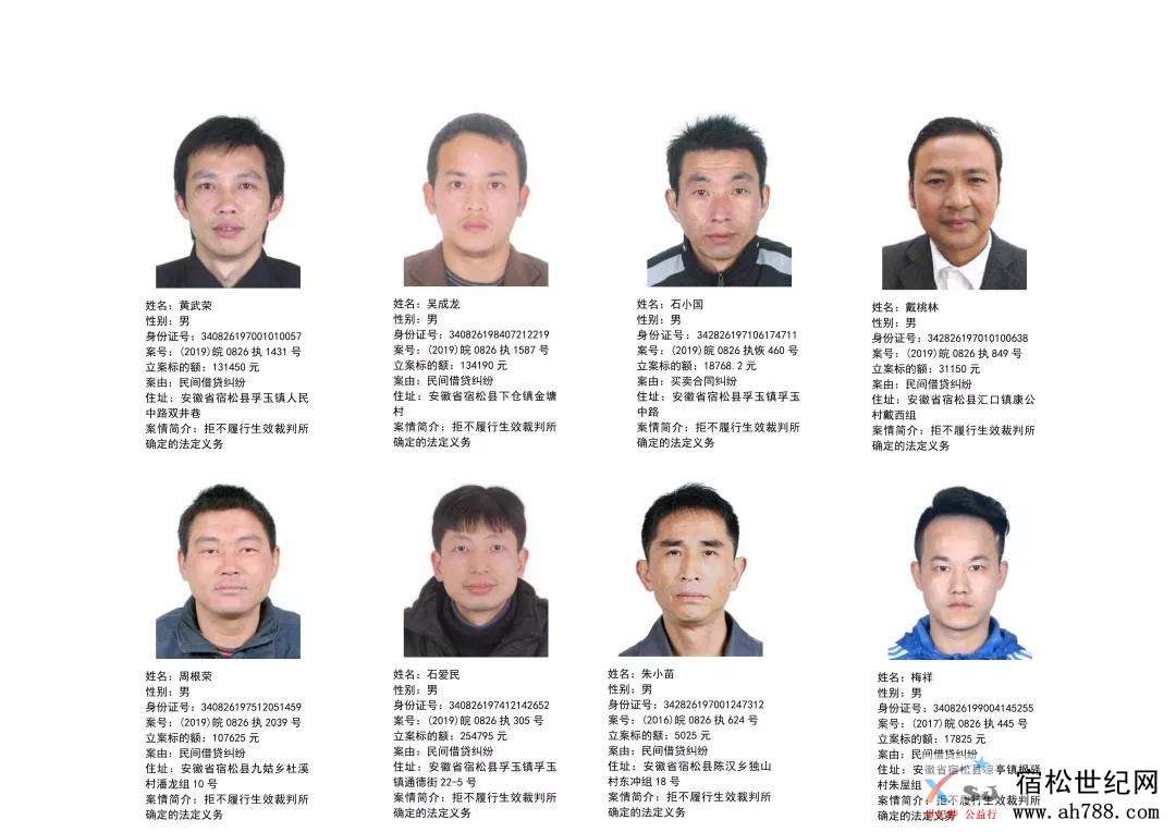 微信图片_20191221072002.jpg