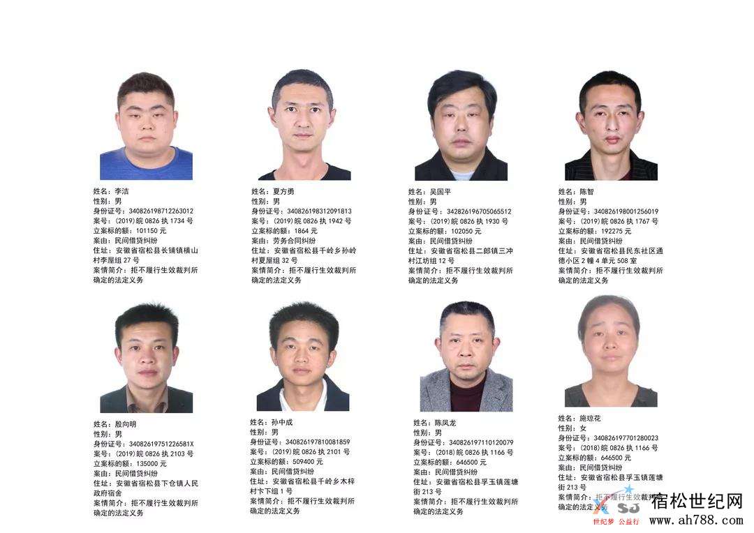 微信图片_20191221072000.jpg