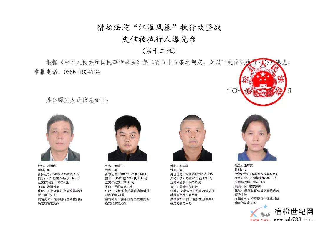 微信图片_20191221071951.jpg