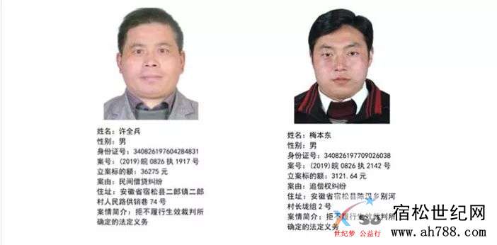 微信图片_20191221072020.jpg