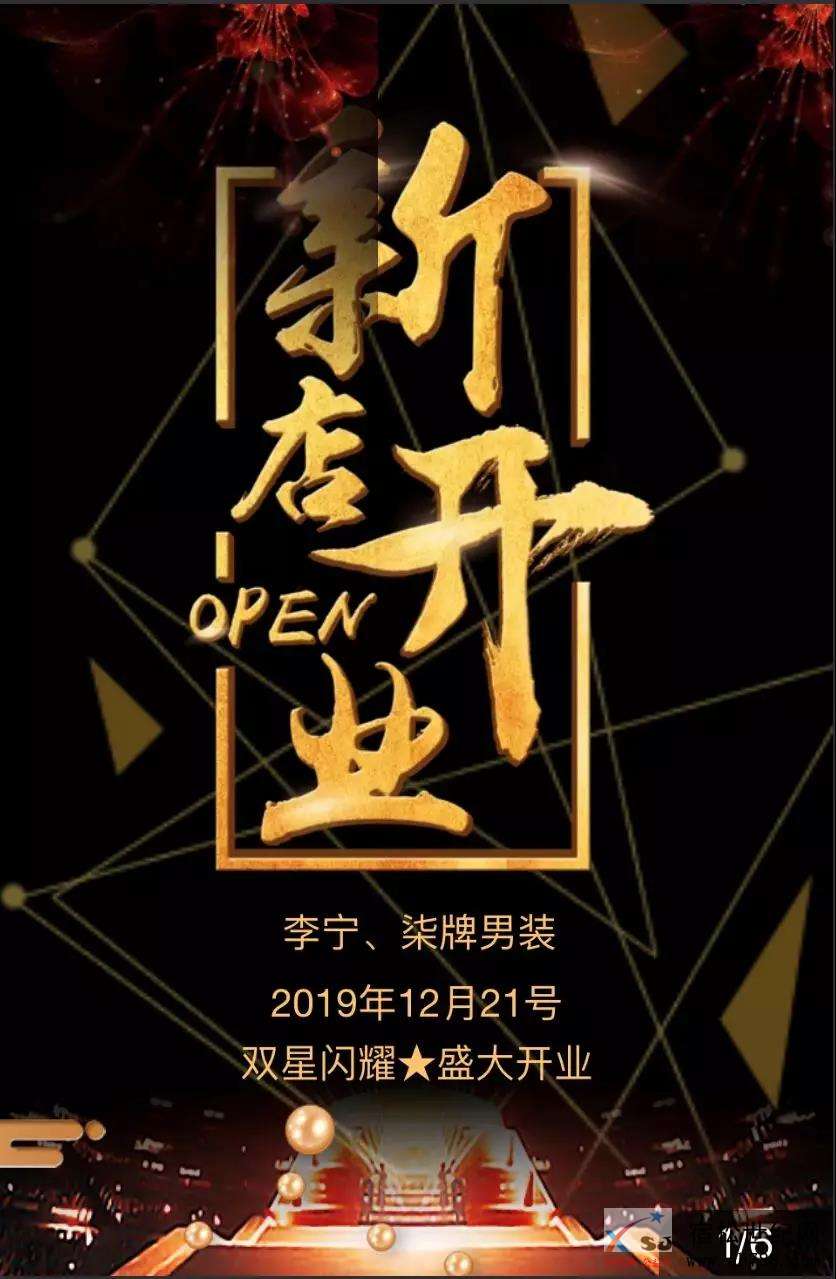 微信图片_20191221095400.jpg