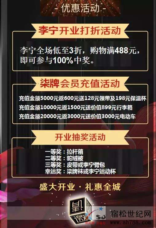 微信图片_20191221095421.jpg