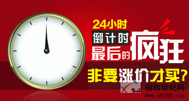 微信图片_20191221095424.gif