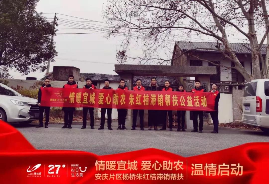 微信图片_20191221172645.jpg