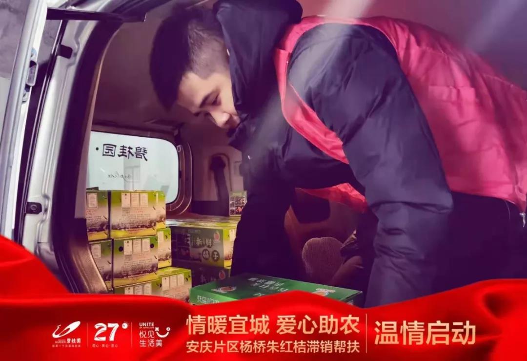 微信图片_20191221172650.jpg