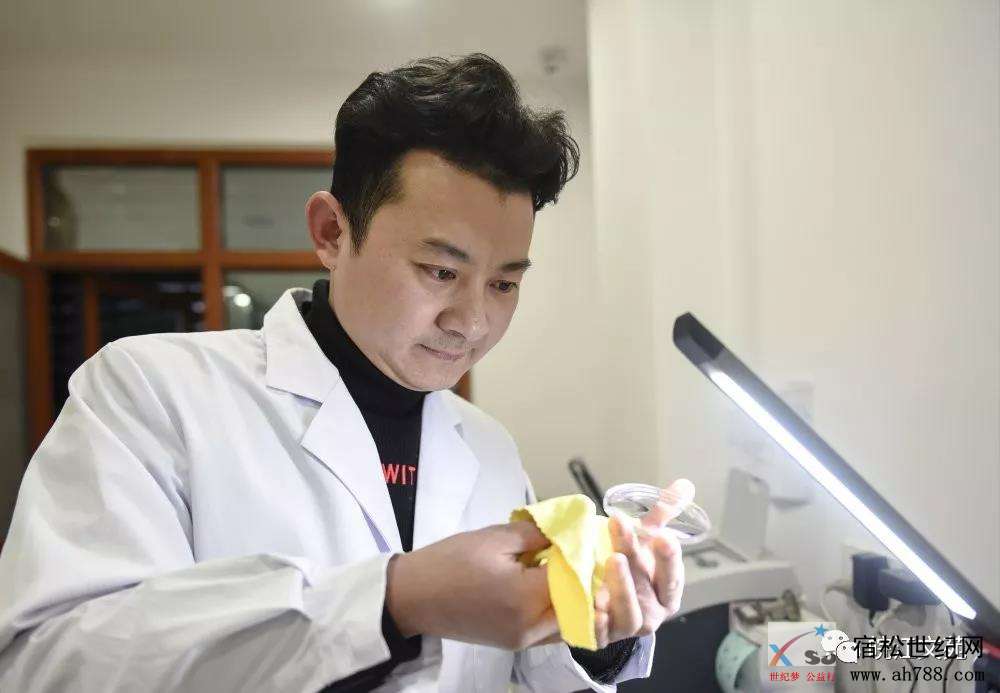 微信图片_20191223092110.jpg
