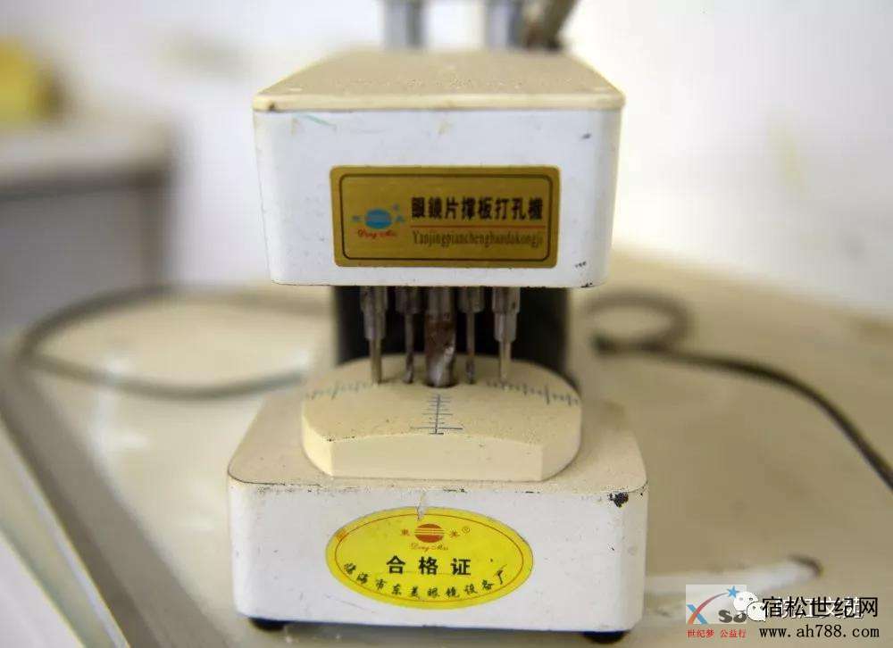 微信图片_20191223092138.jpg