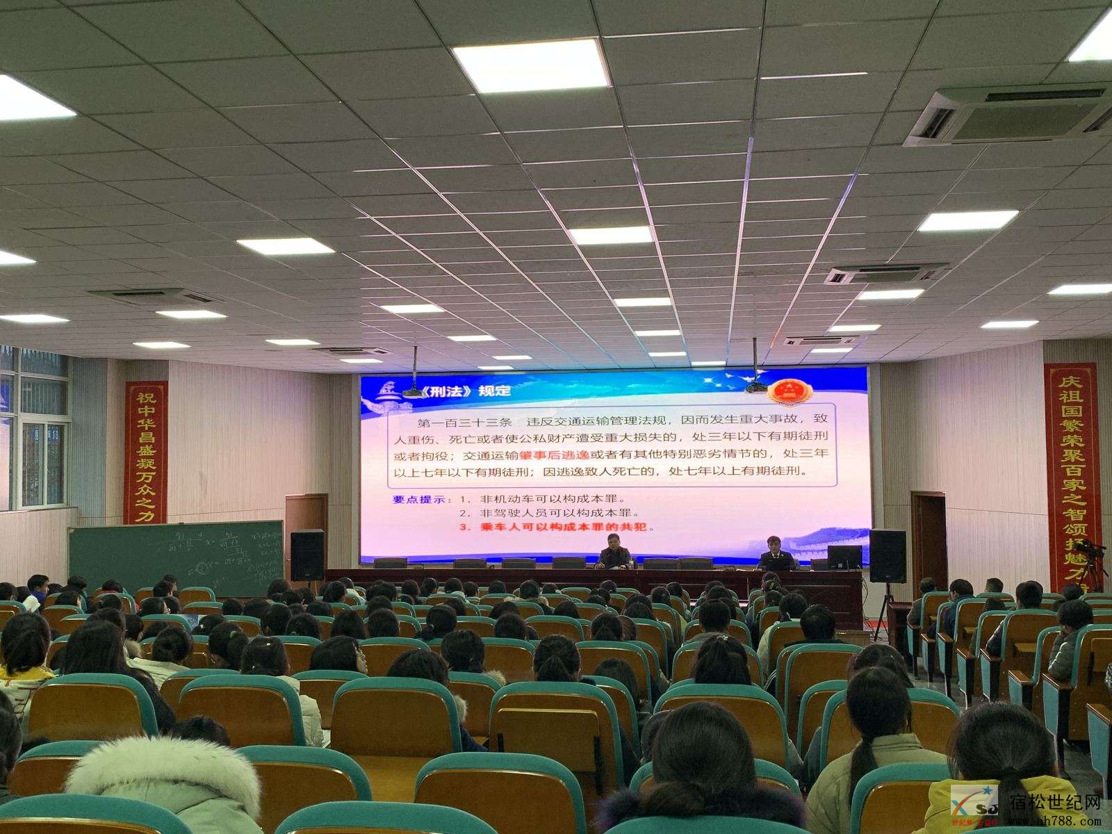 微信图片_20191220162657.jpg