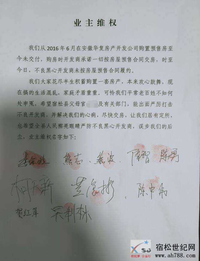 QQ截图20191223152042.jpg
