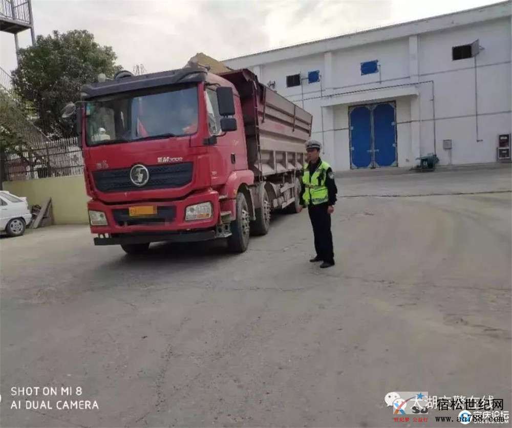 092842a46xg3u9ixen396a_副本.jpg